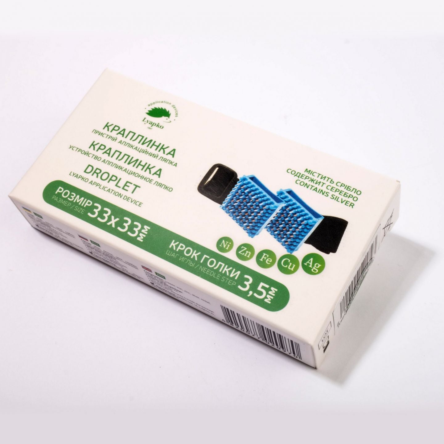 TROPFEN 3,5 Ag