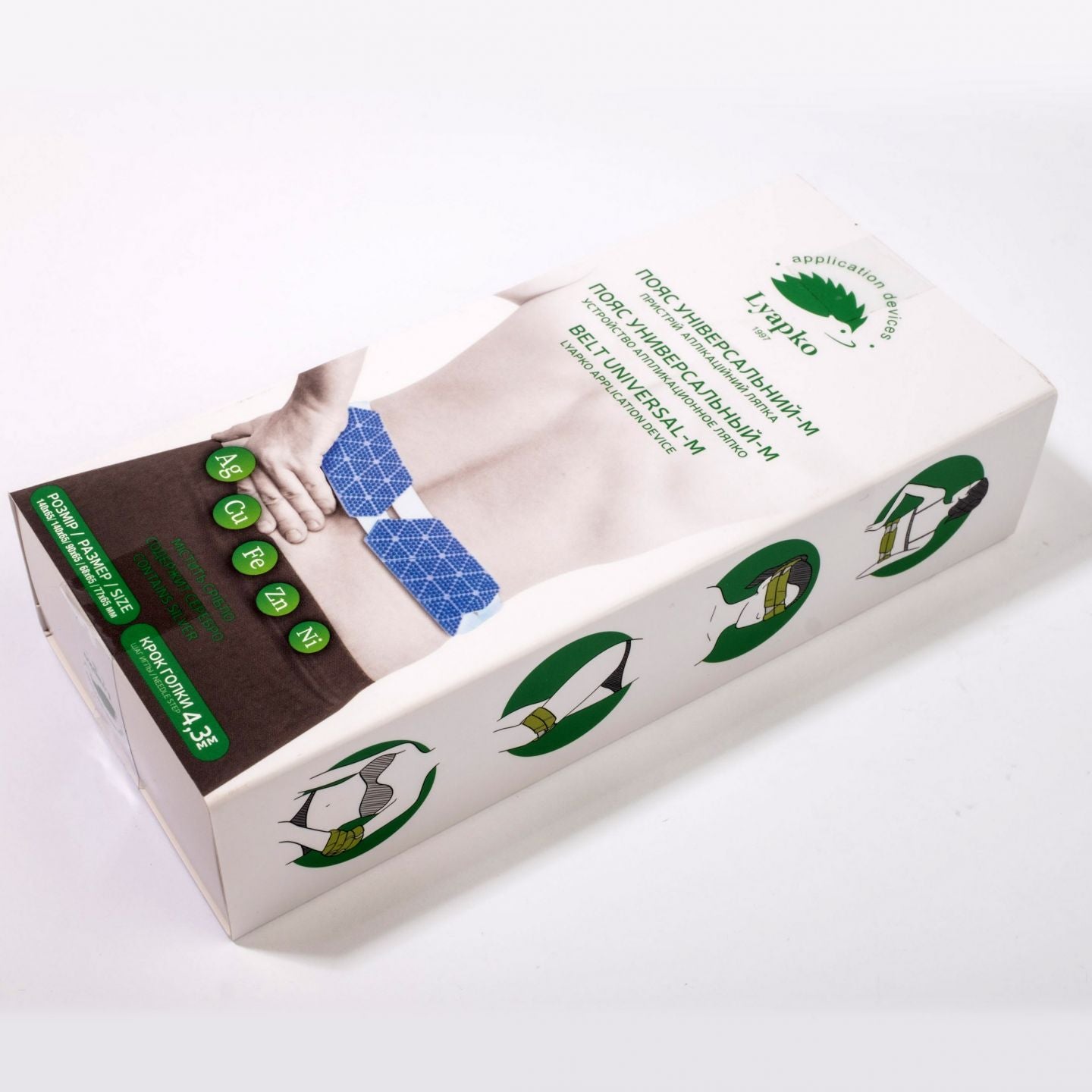 MULTIFUNCTIONAL BELT 4.3 Ag (M)